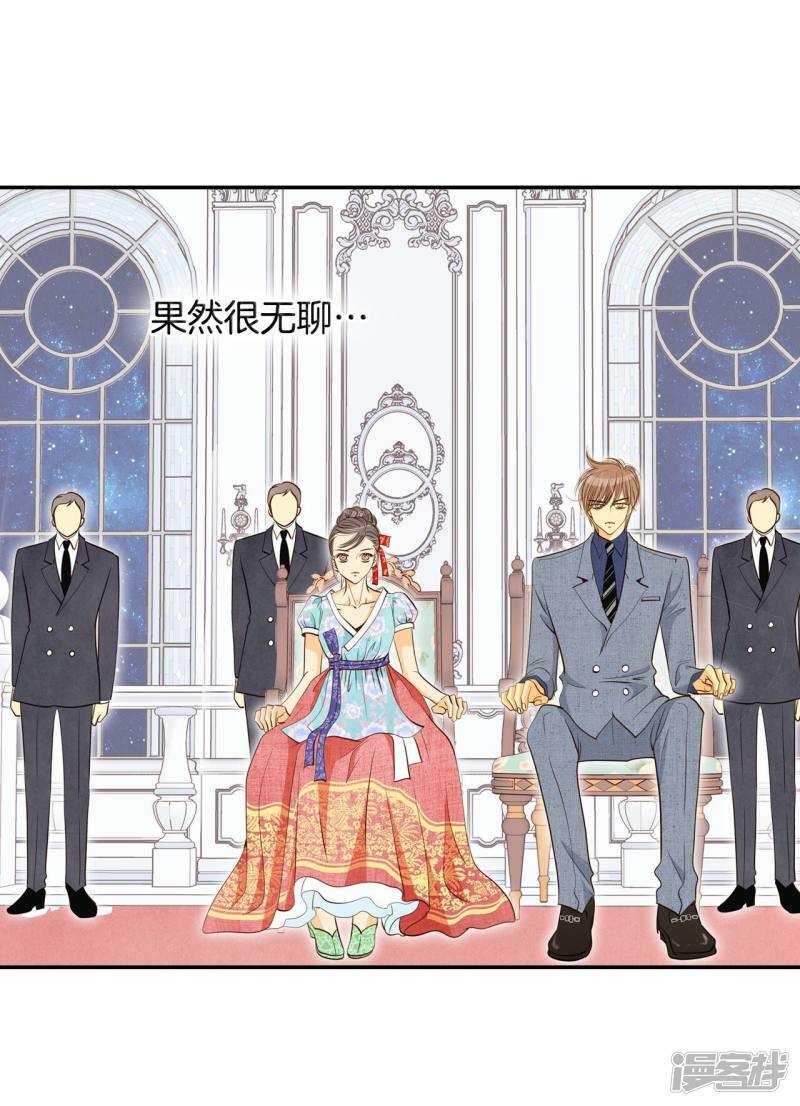 第177话 看歌剧（2）3