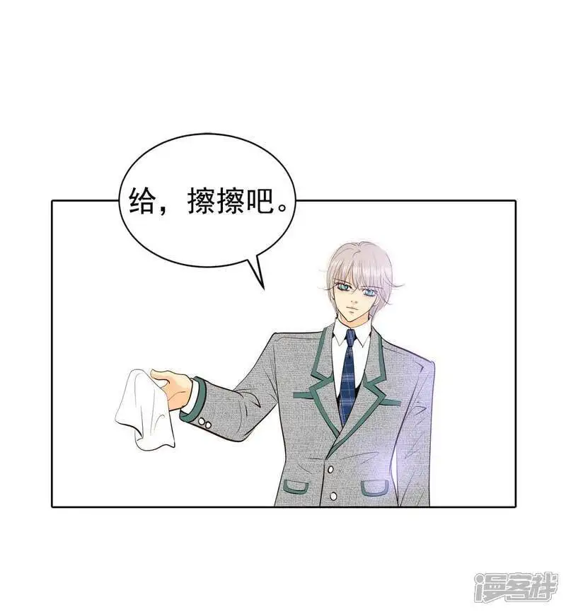 第467话 振作（3）13