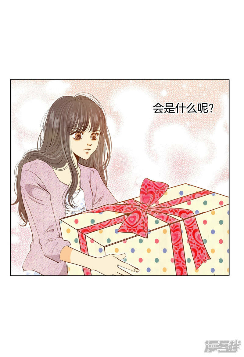 第115话 接纳15