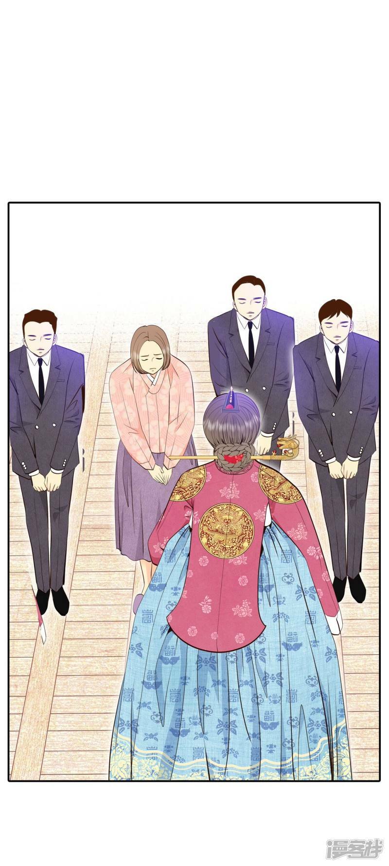 第353话 预感（3）4