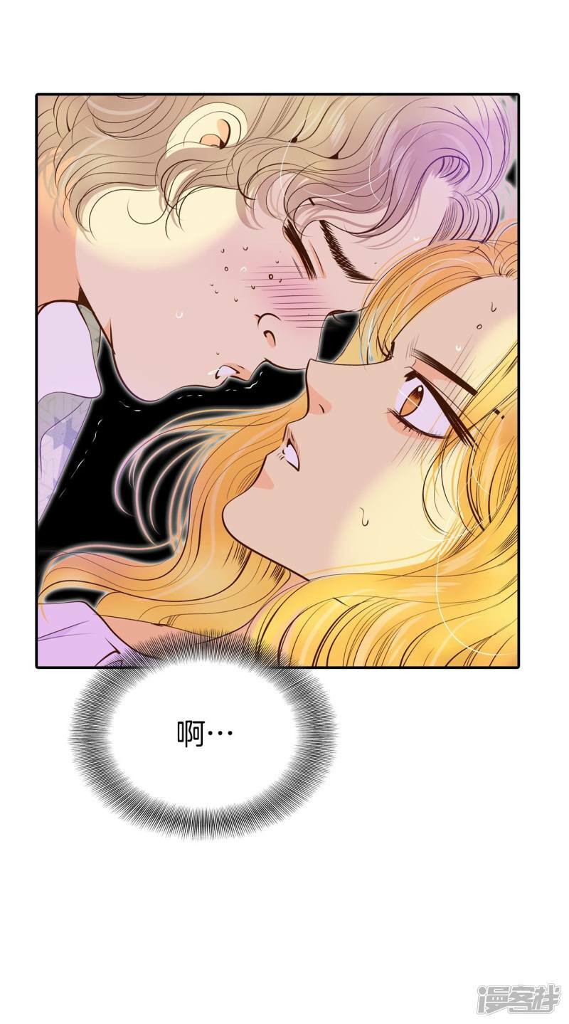 第204话 朱莉叶（3）27