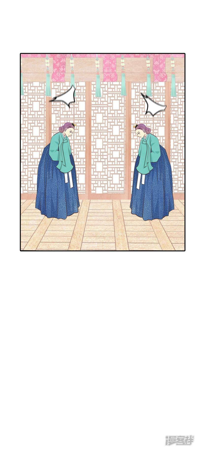 第284话 药膏（1）26