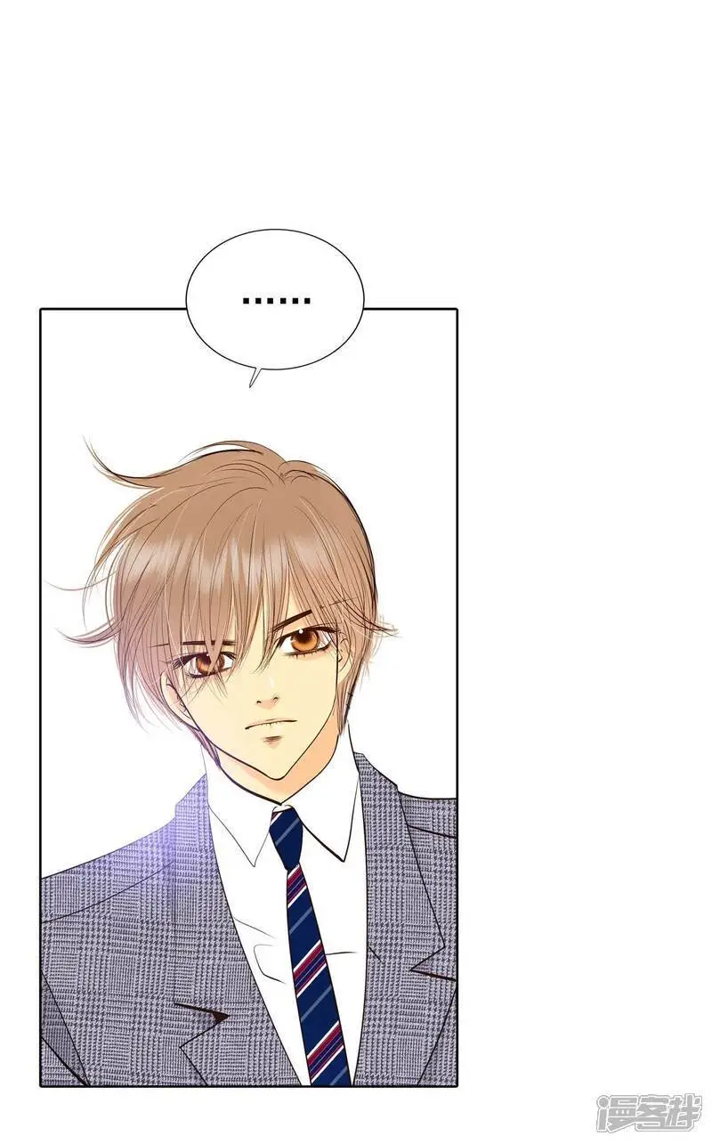 第458话 消耗品（3）7
