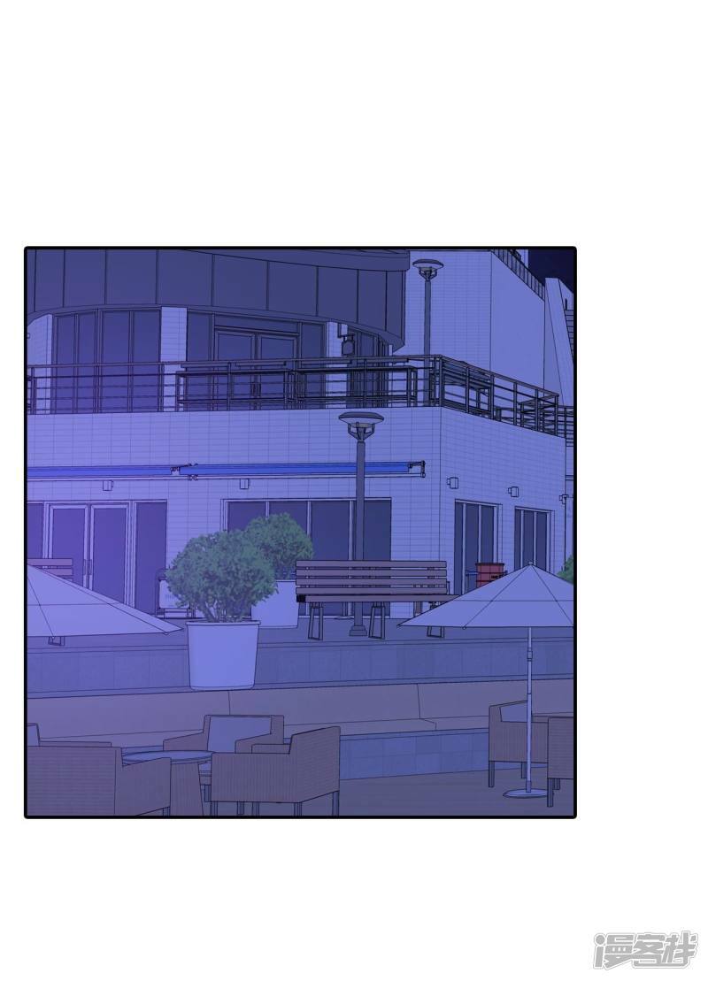 第193话 误会（1）23