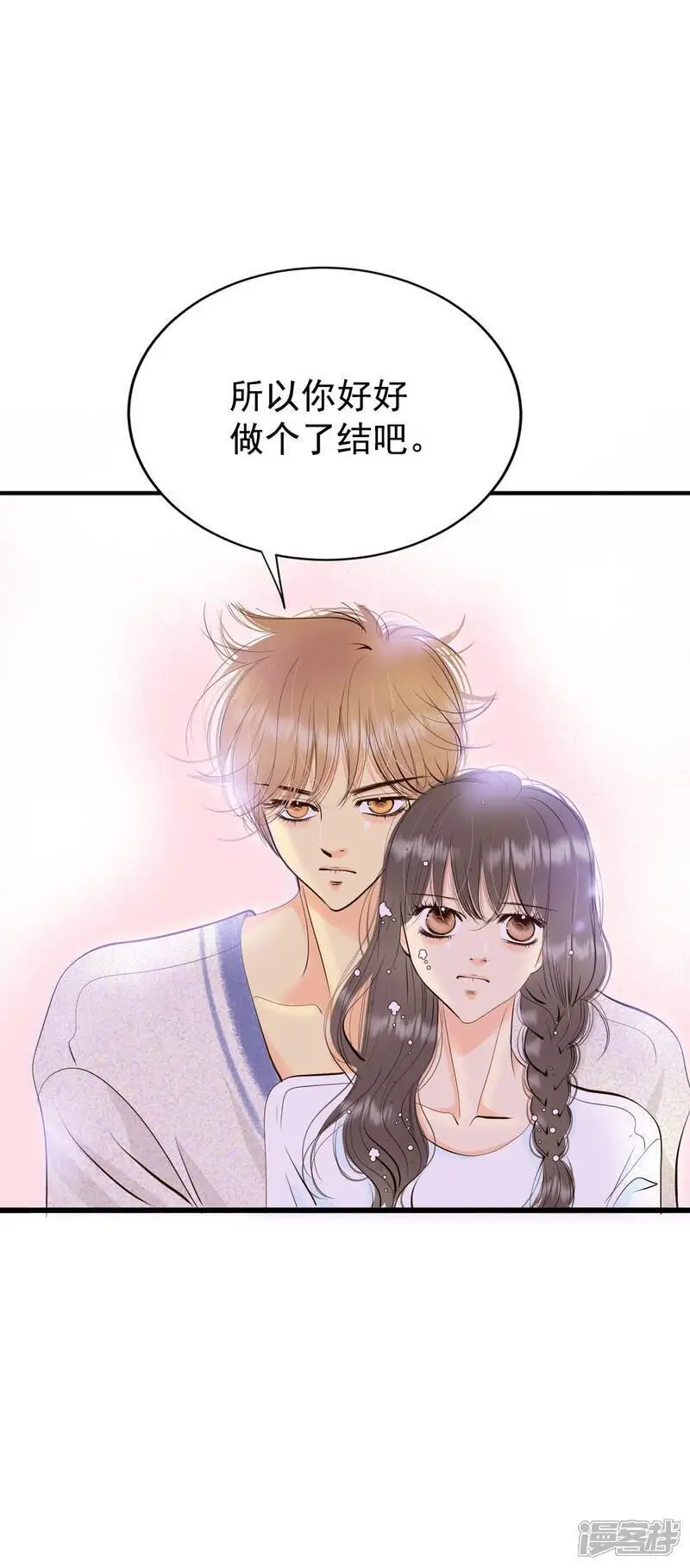 第464话 乌龙（3）10