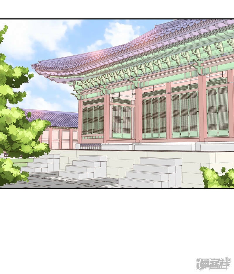 第133话 回宫(3)2