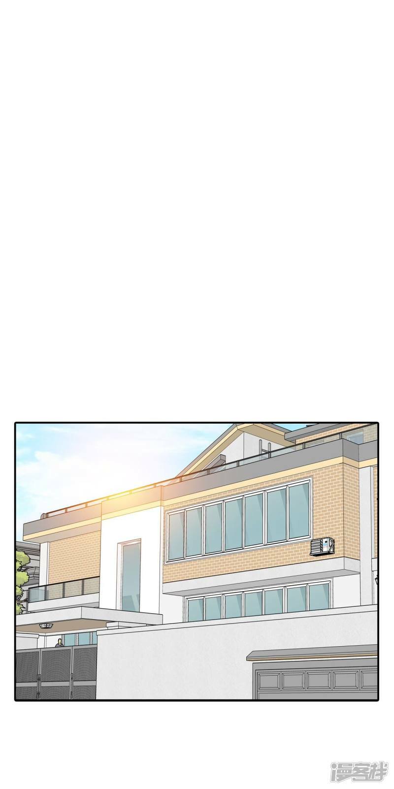 第274话 错饮（3）24