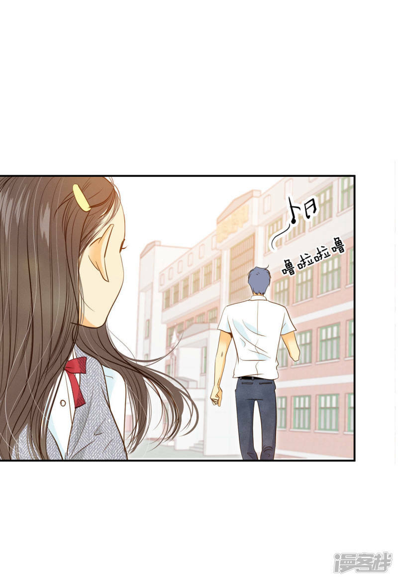 第12话 转学27