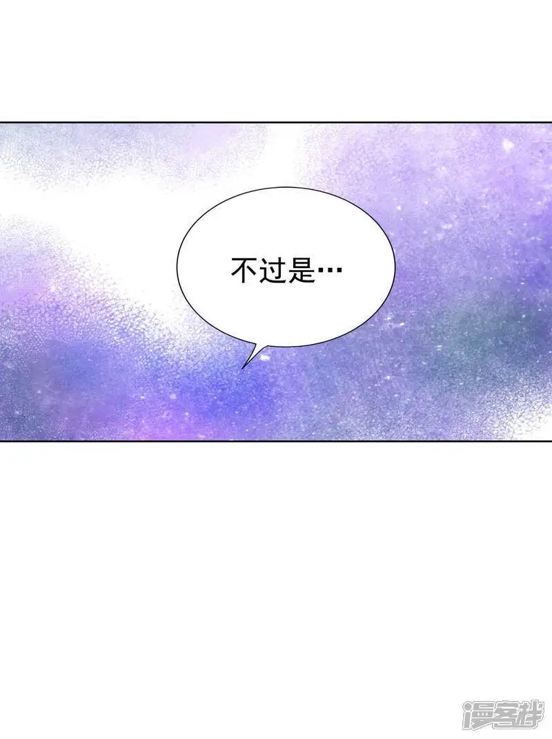 第429话 在御膳房（1）14