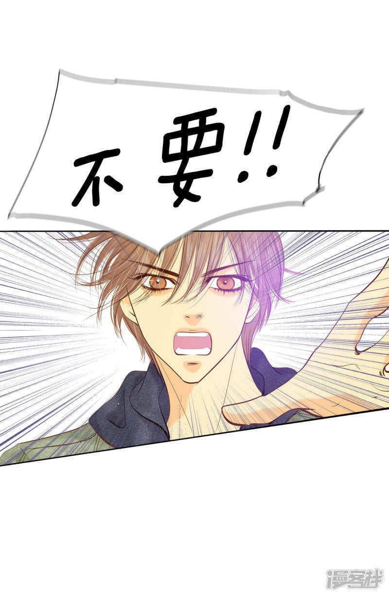 第113话 道别2