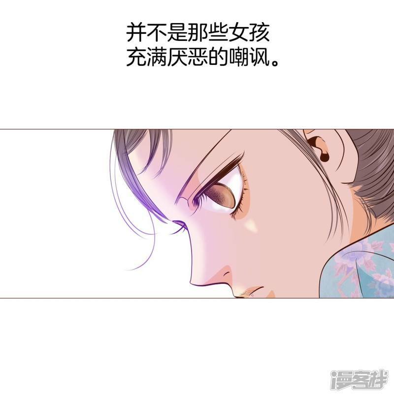第177话 看歌剧（2）15