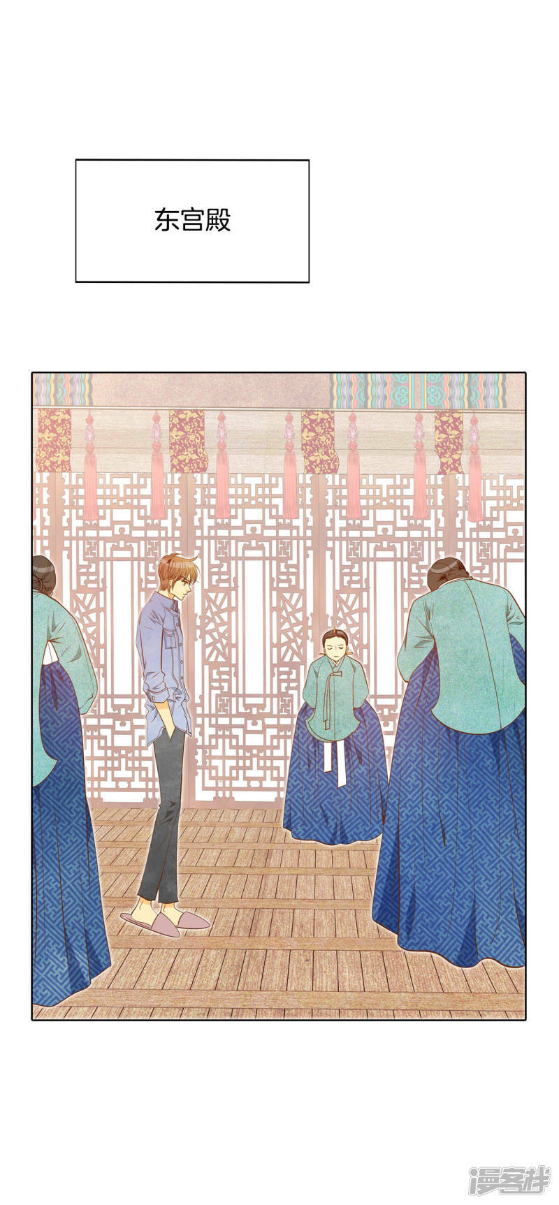 第81话 以牙还牙20