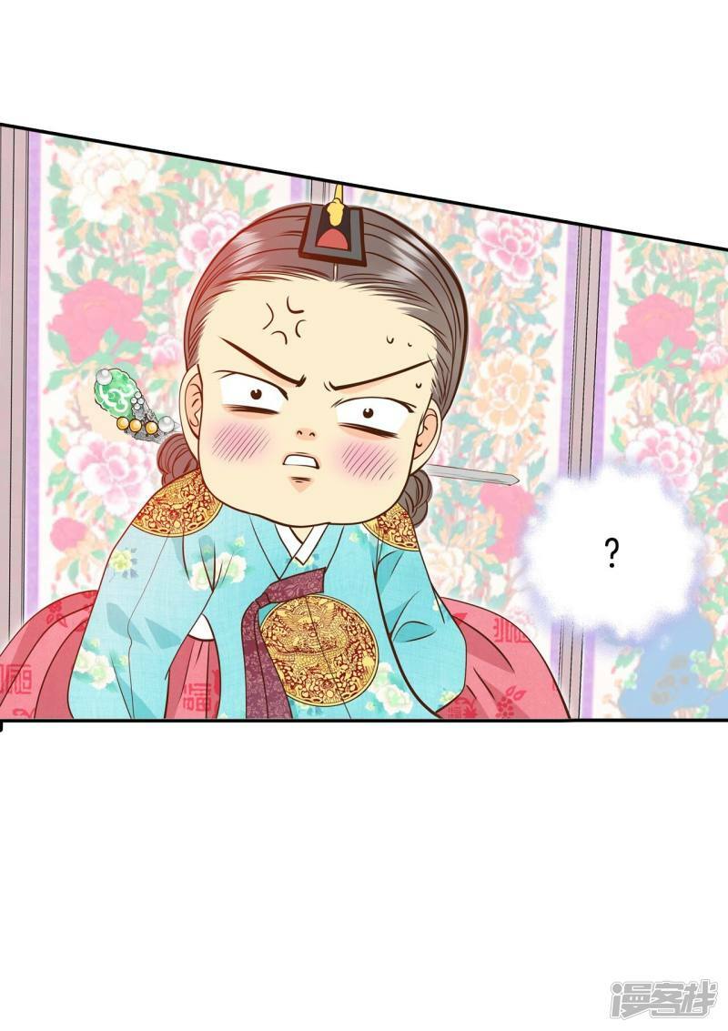 第225话 专家（2）3