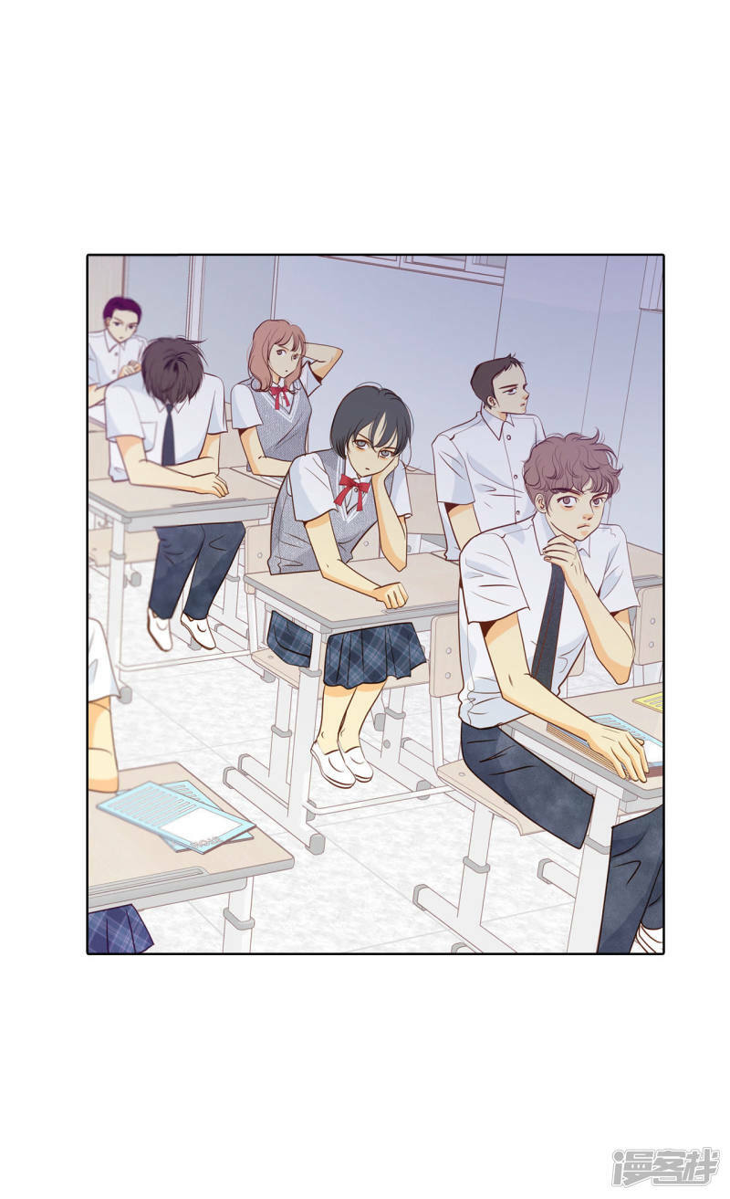 第51话 她来了29