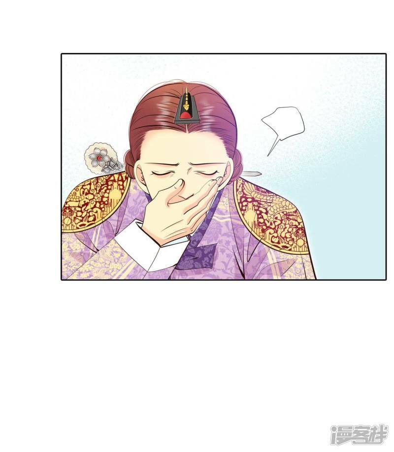 第399话 哀求（1）12