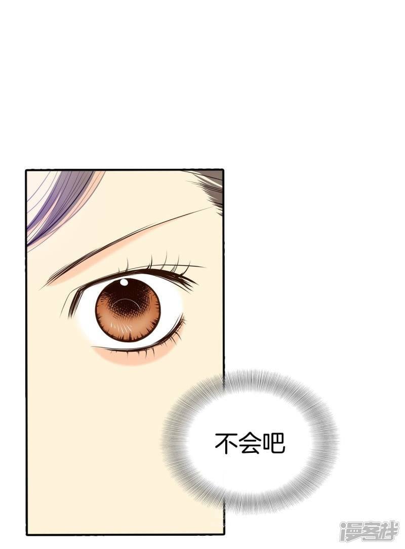 第299话 采访（3）34