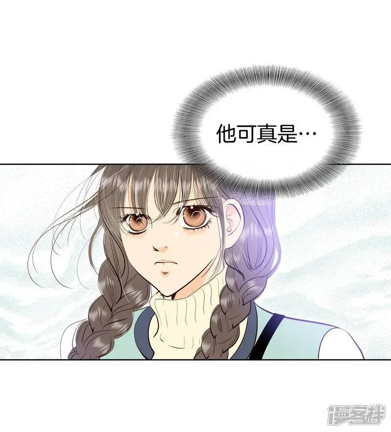 第477话 中路逛街（1）24
