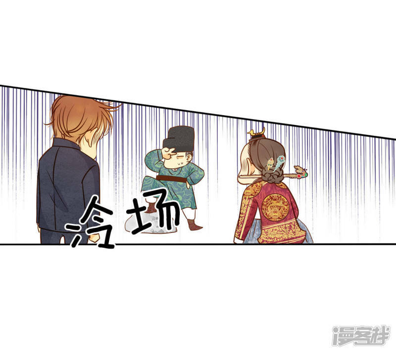 第32话 敏感青少年的自白27