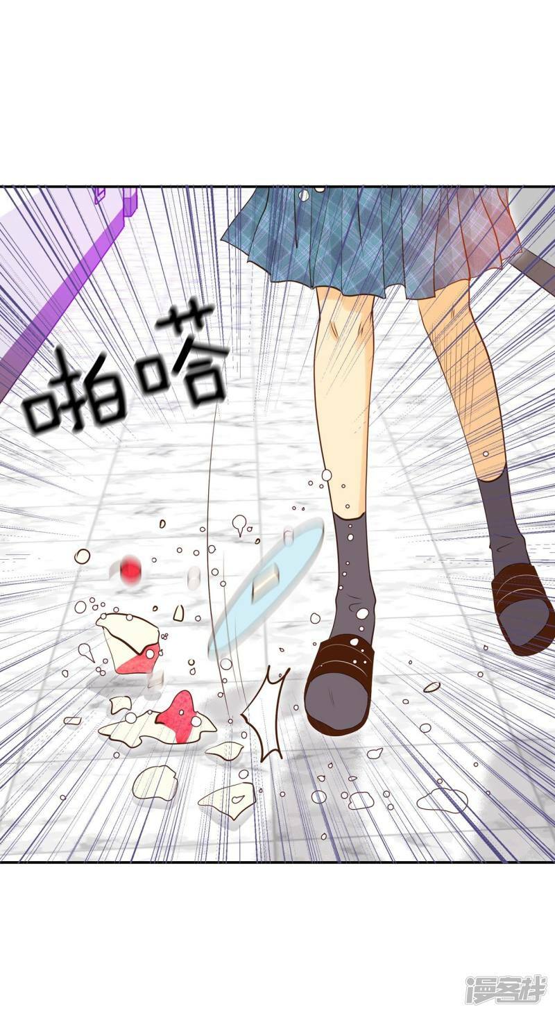 第172话 看望爷爷（1）5