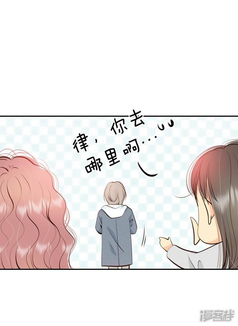 第360话 真相（1）25