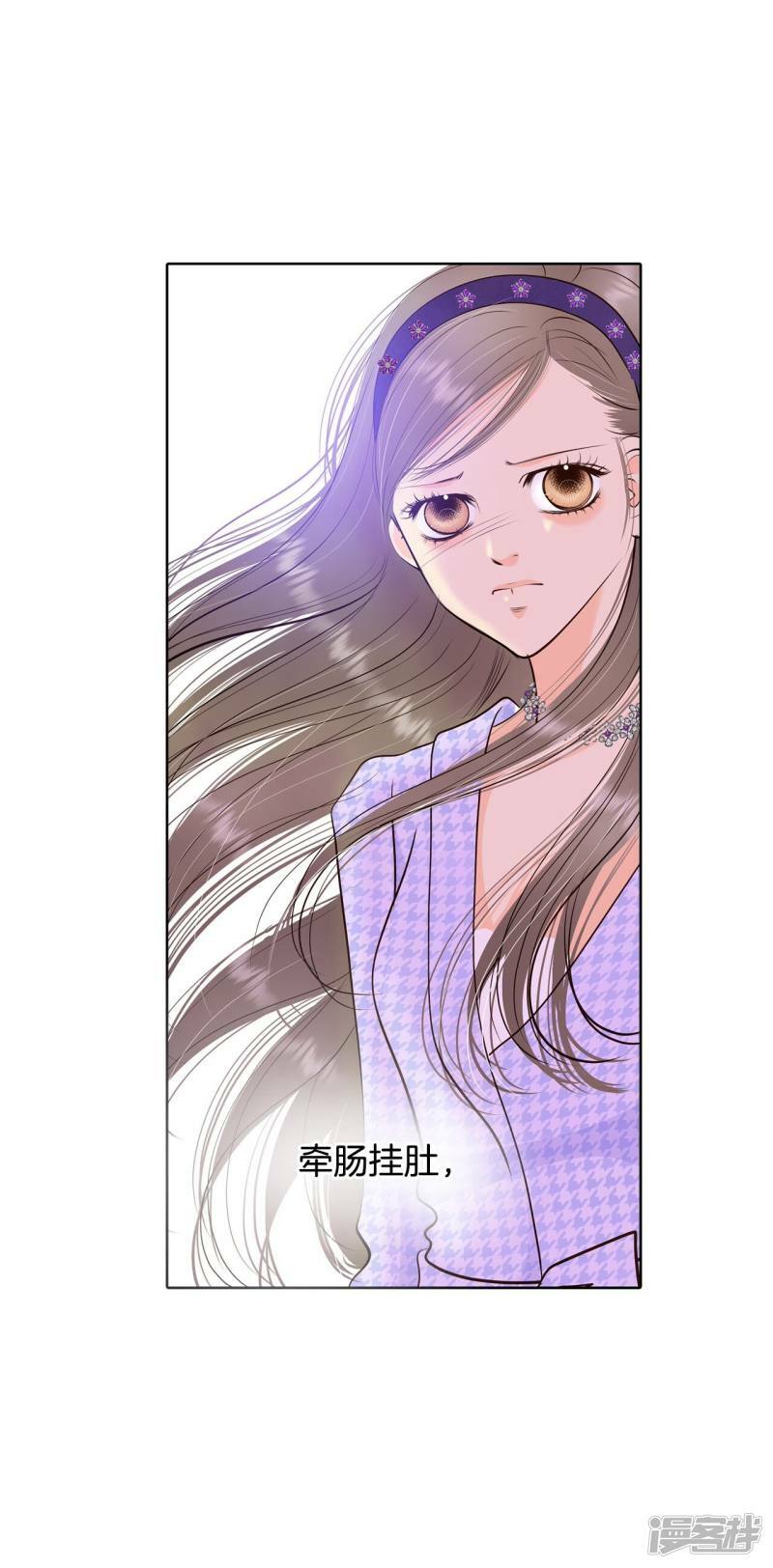 第392话 到达温阳（3）5