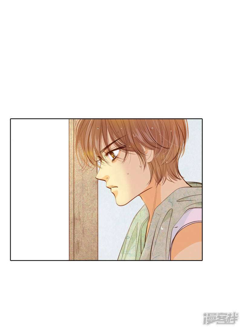 第59话 底线19