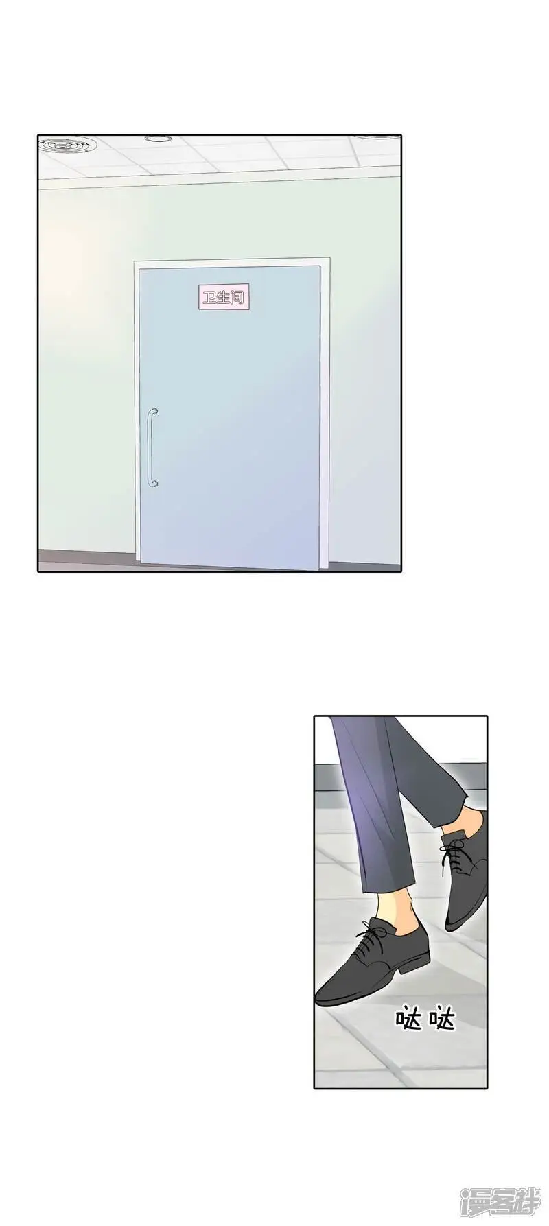 第463话 乌龙（2）2