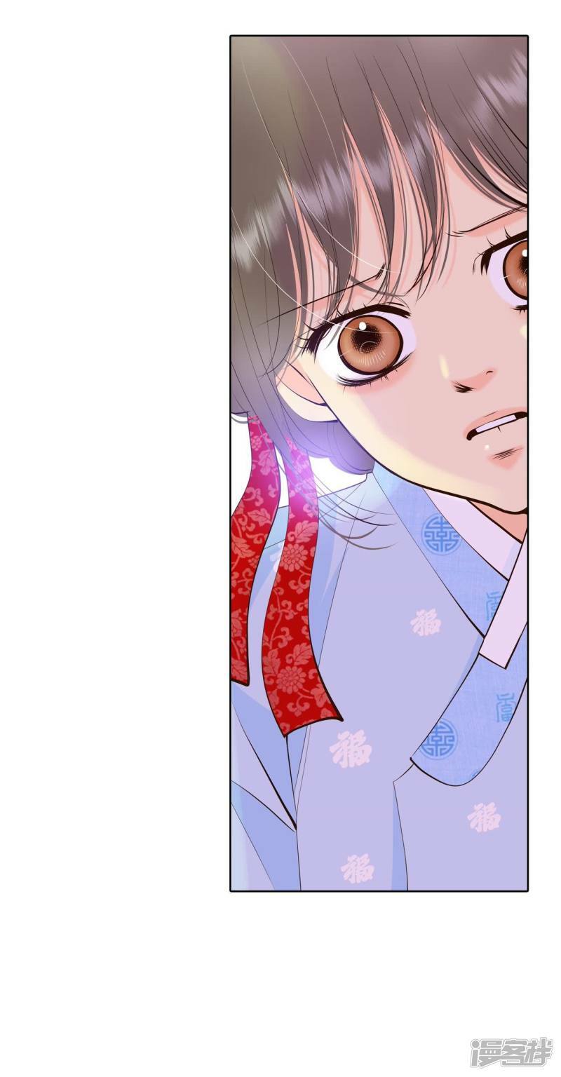 第399话 哀求（1）7