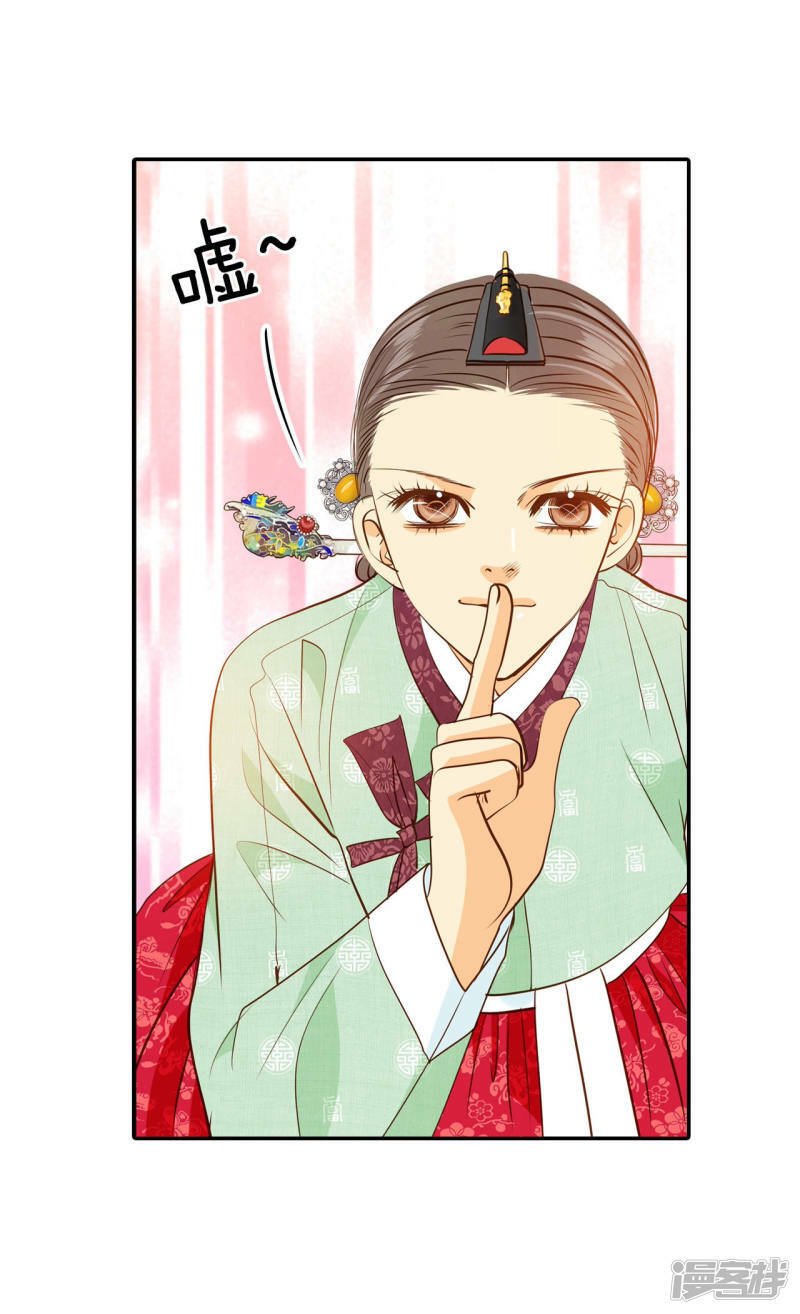 第125话 我想出去2