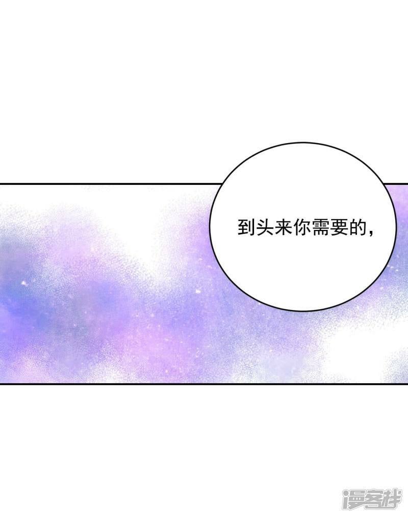 第239话 见到妈妈（3）18