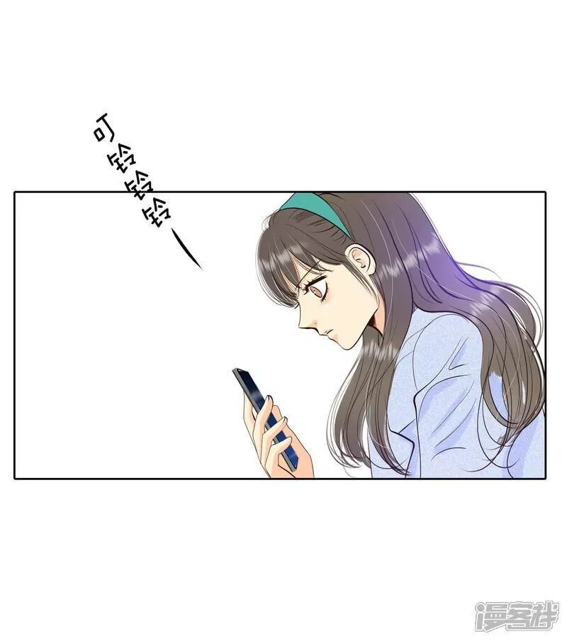 第489话 神秘的电话（1）26
