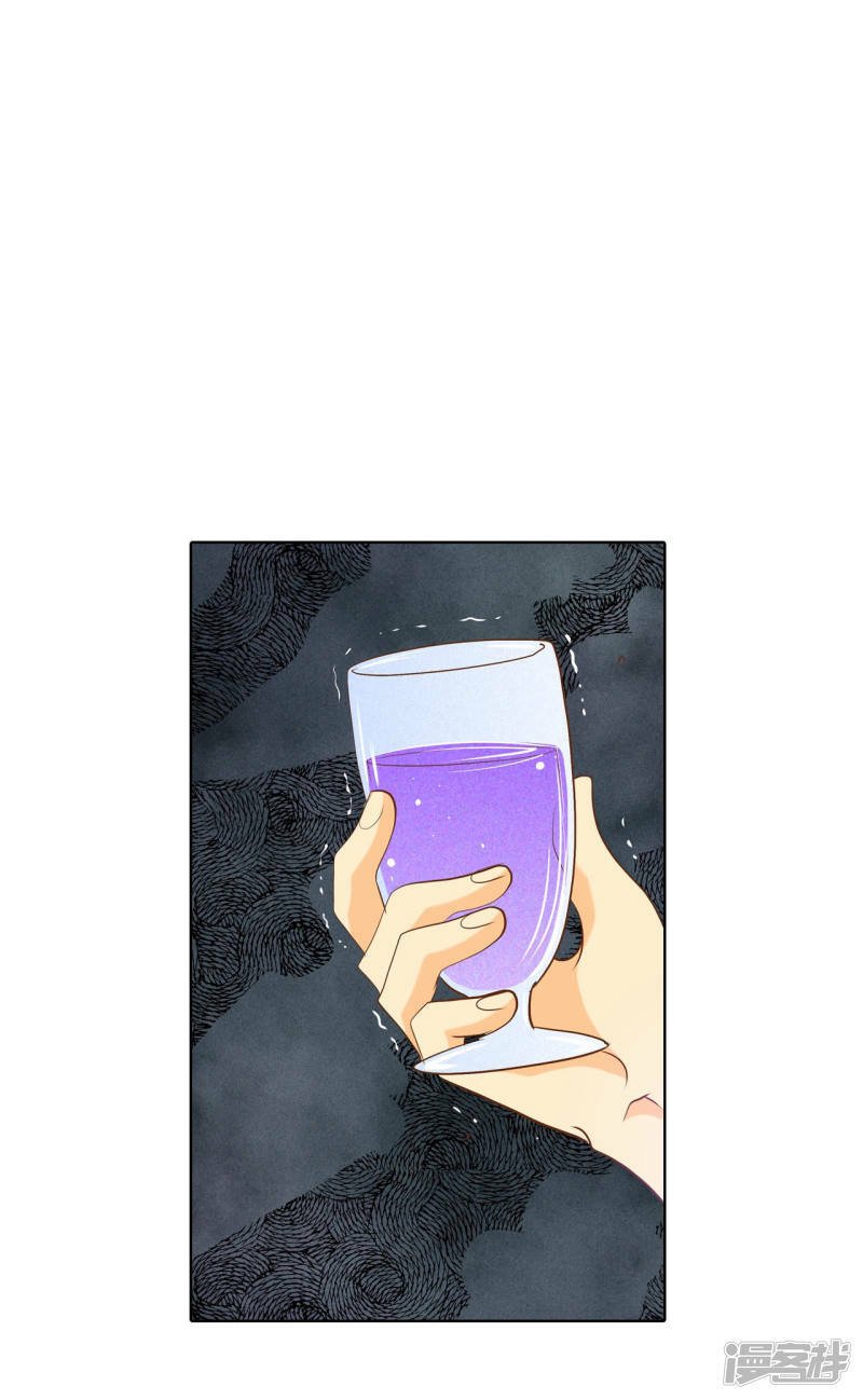 第75话 生气1