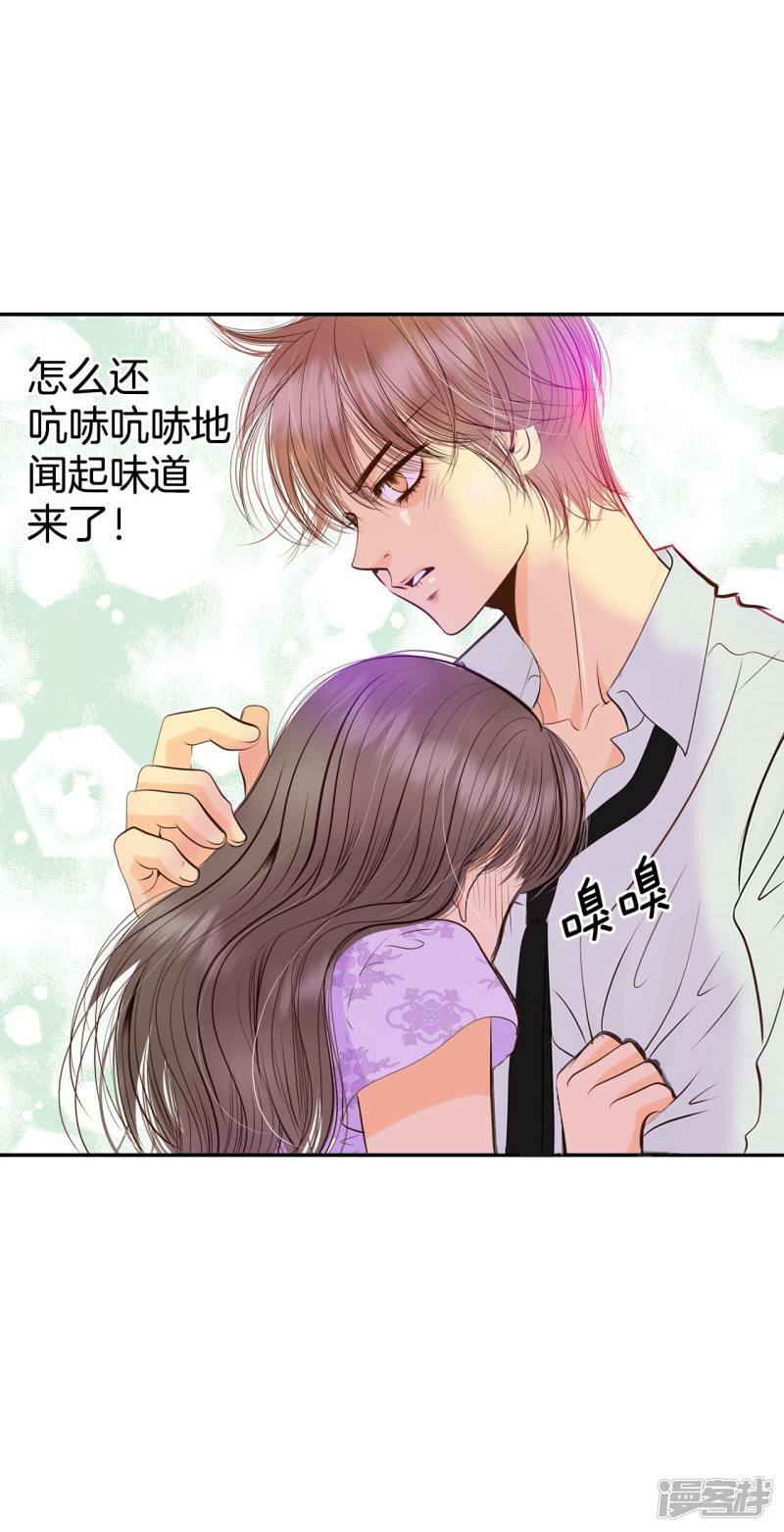 第255话 转移（2）11