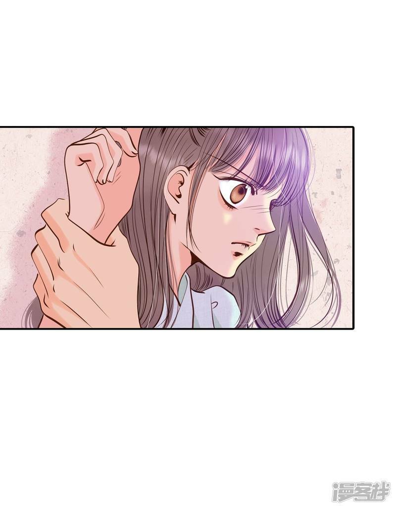 第214话 怀孕（3）3