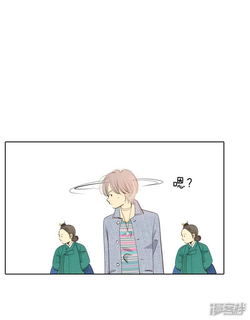 第391话 到达温阳（2）22
