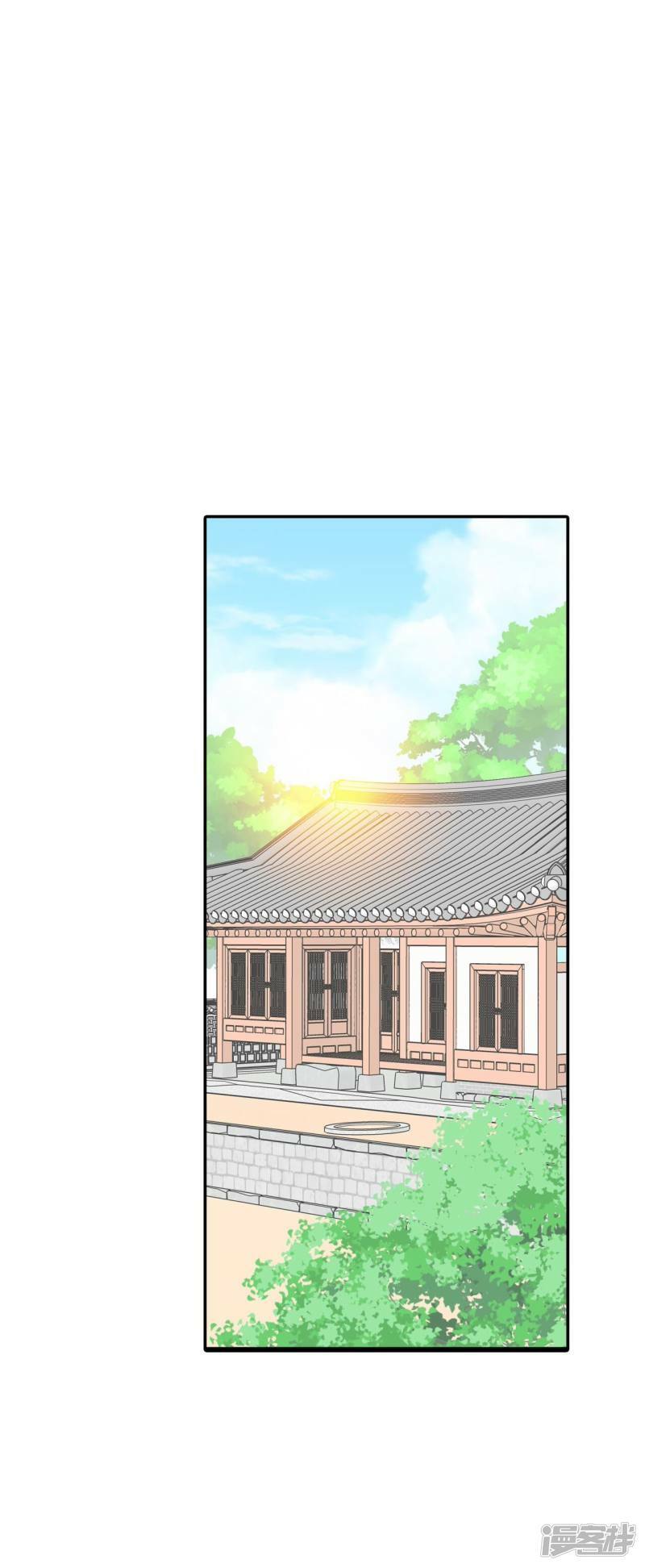 第260话 撞破（1）21