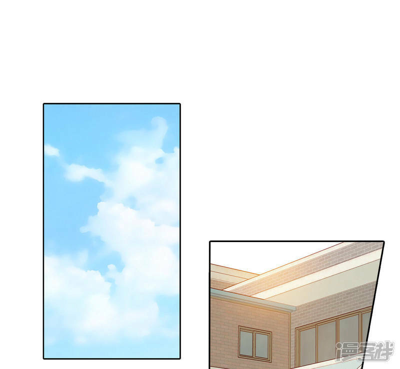 第5话 拒绝成为太子妃的女人26
