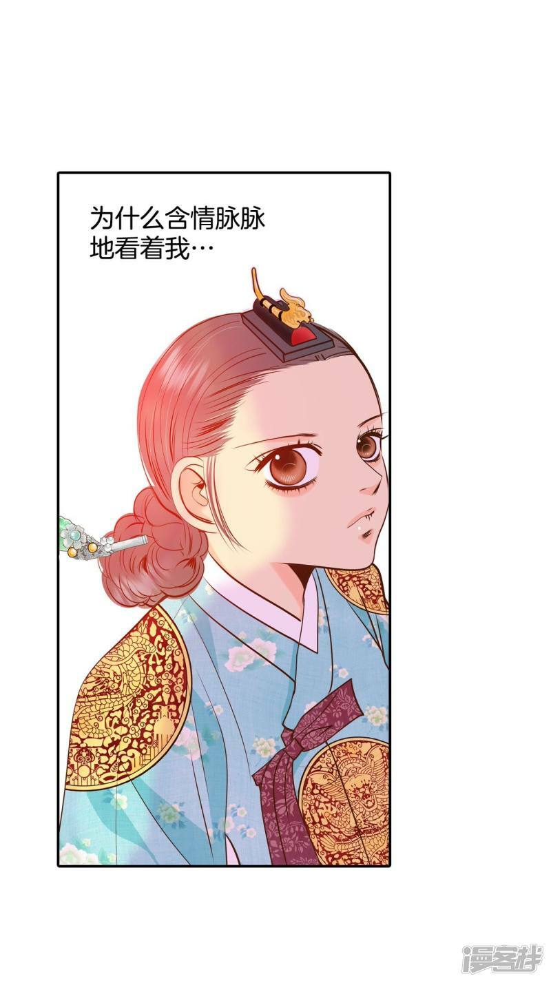 第224话 专家（1）20