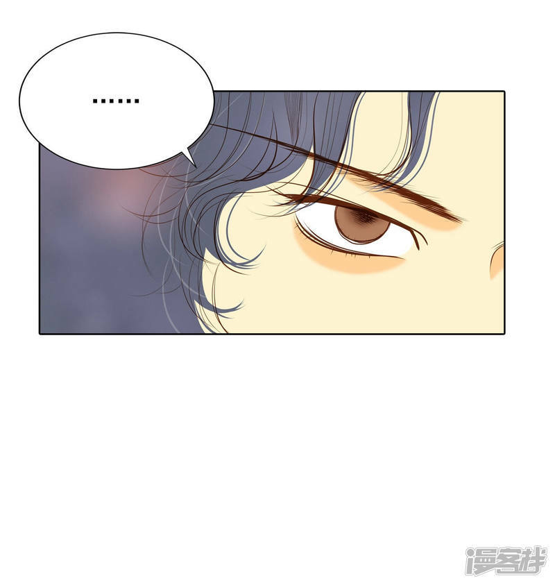 第96话 找茬30