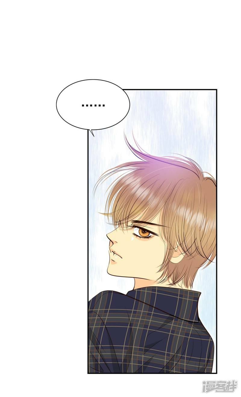 第285话 药膏（2）26