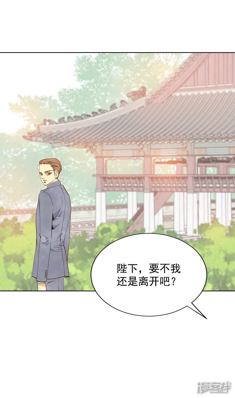 第89话 木偶剧16
