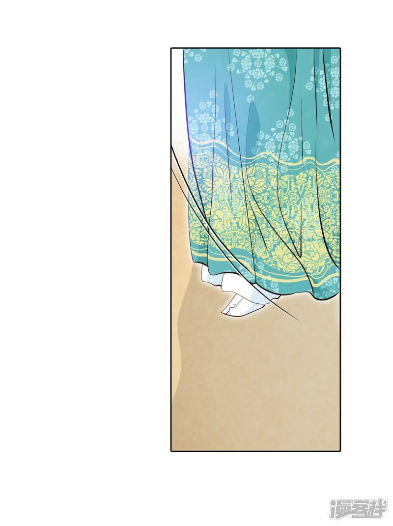第390话 到达温阳（1）6
