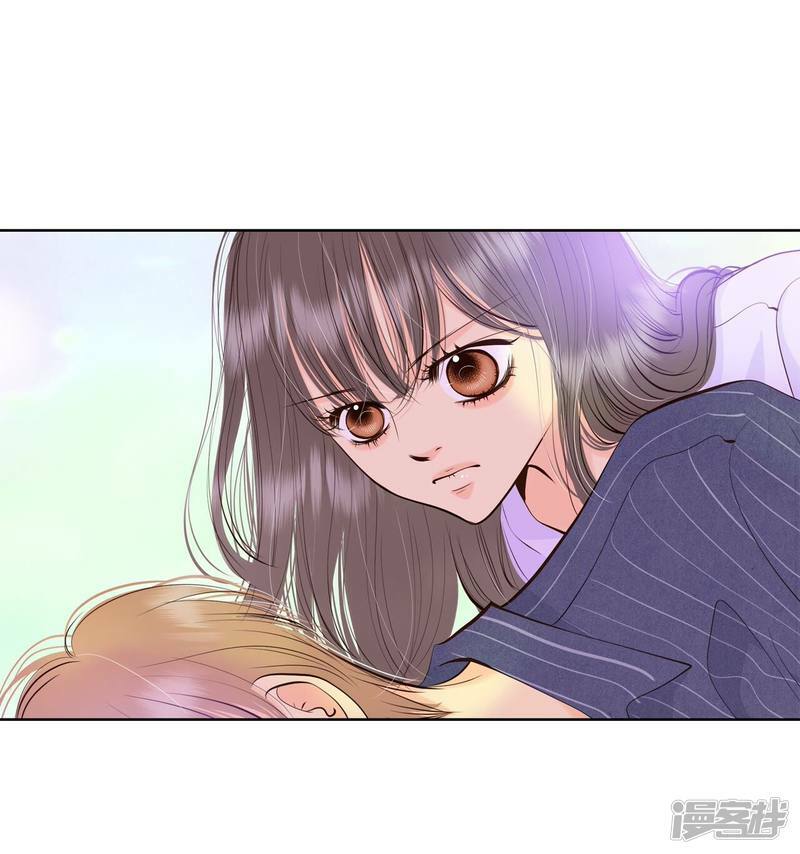 第386话 386-秋岛（3）20