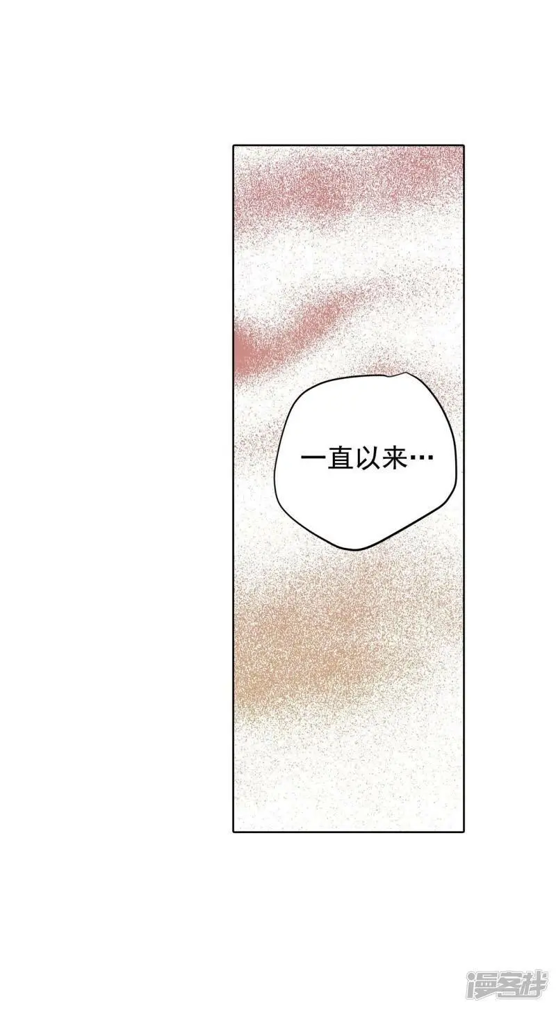 第410话 试图挽回（3）6