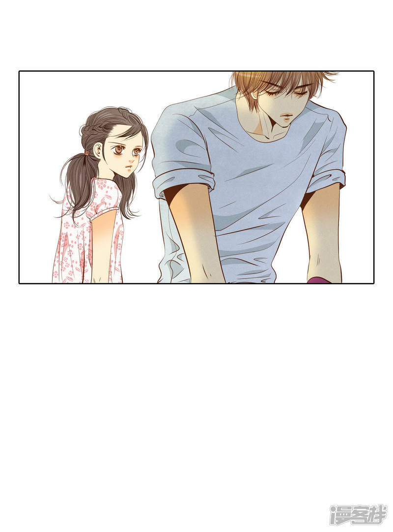 第54话 他的后背23