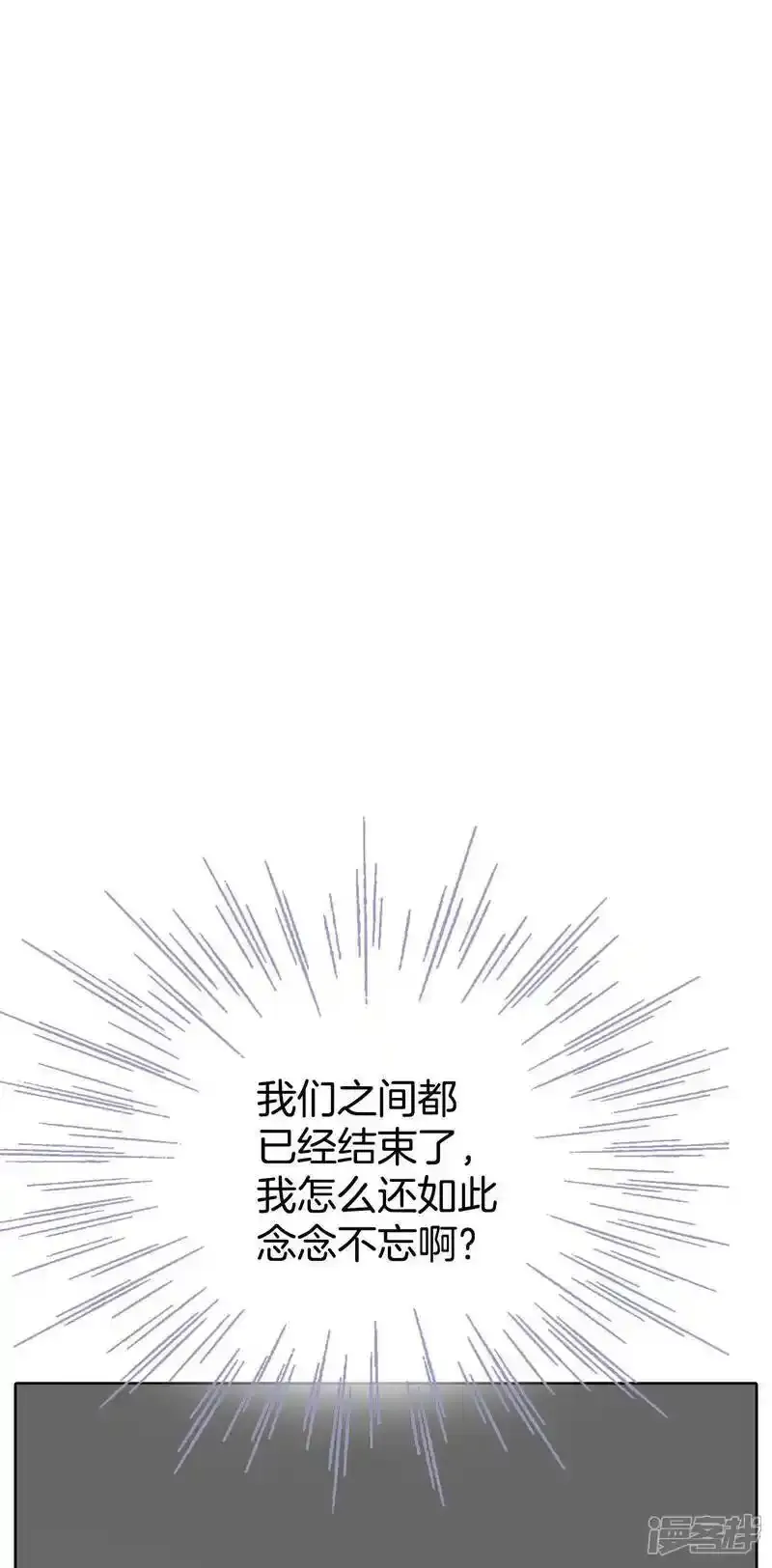 第479话 中路逛街（3）9