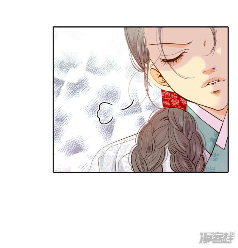 第158话 初吻（2）22
