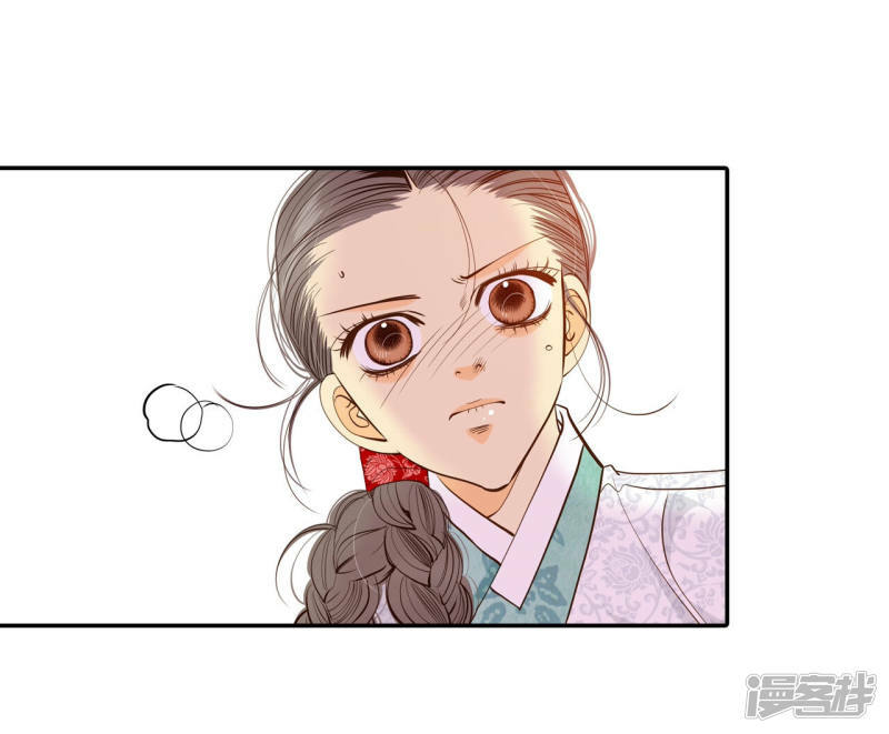 第158话 初吻（2）21