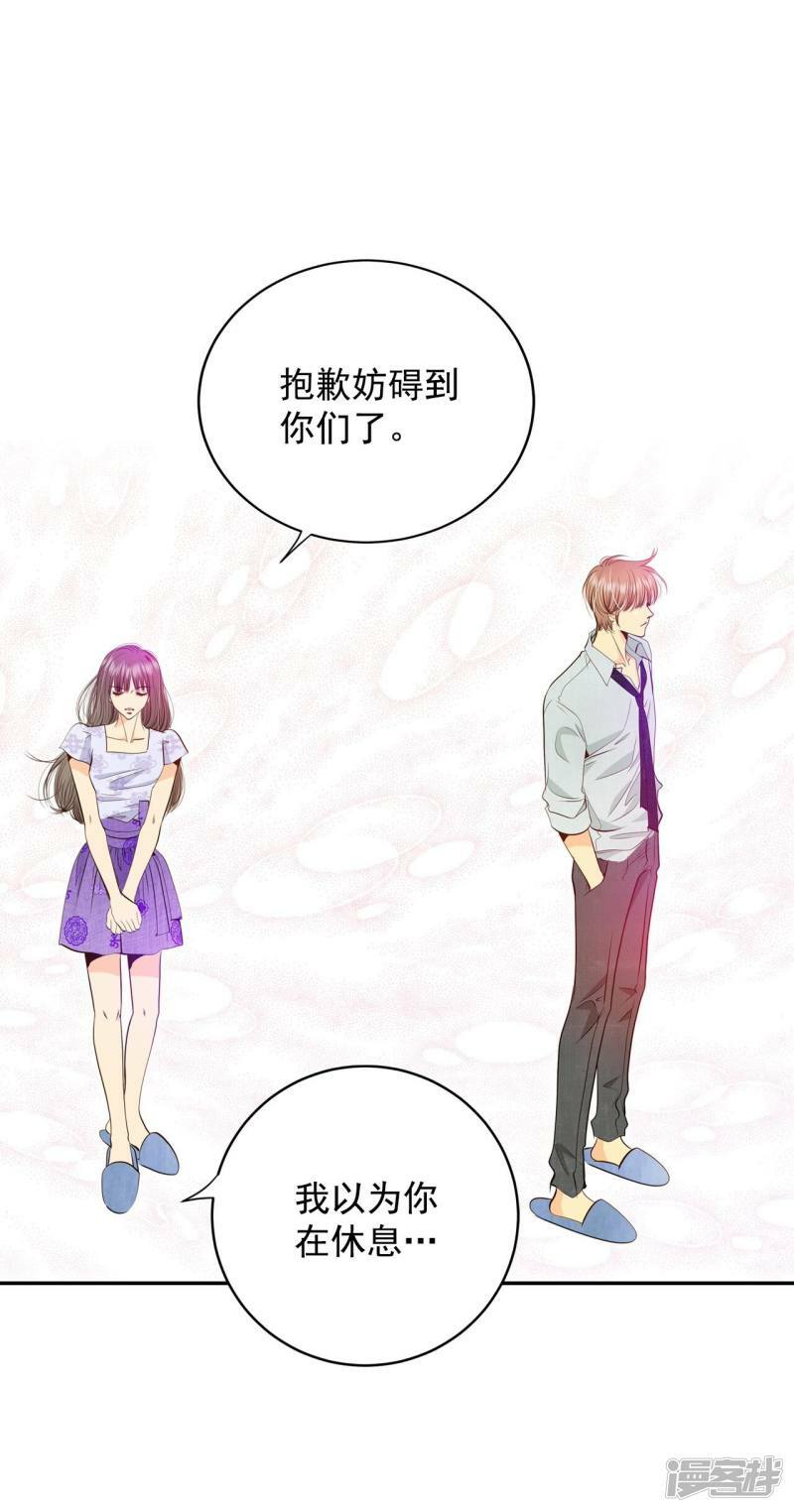 第254话 转移（1）15