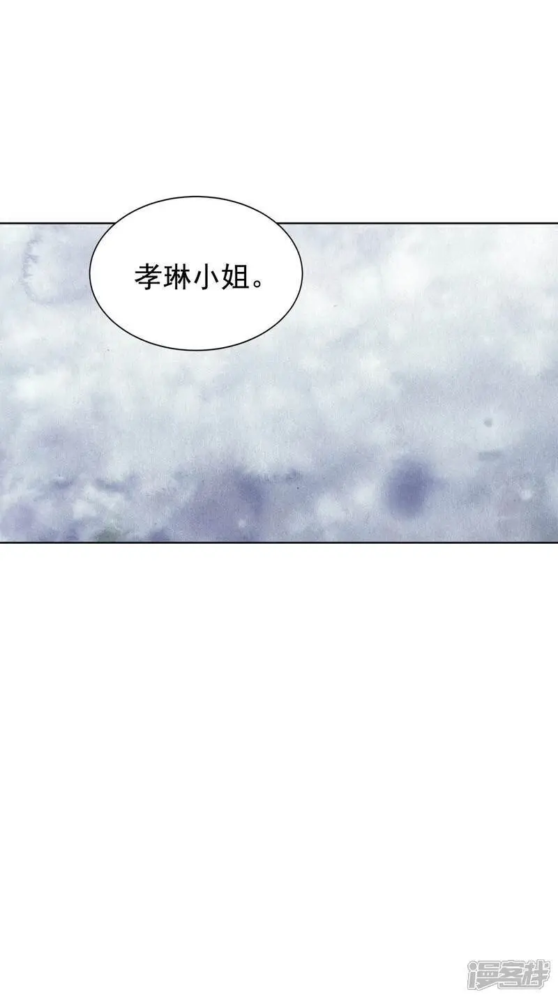 第454话 意外之客（2）21